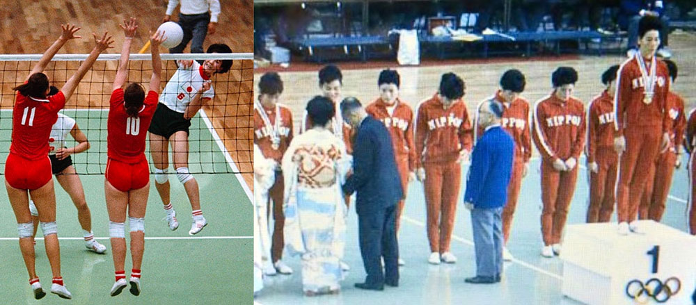 Japan won the gold Women's medal at the 1964 Olympics for volleyball.