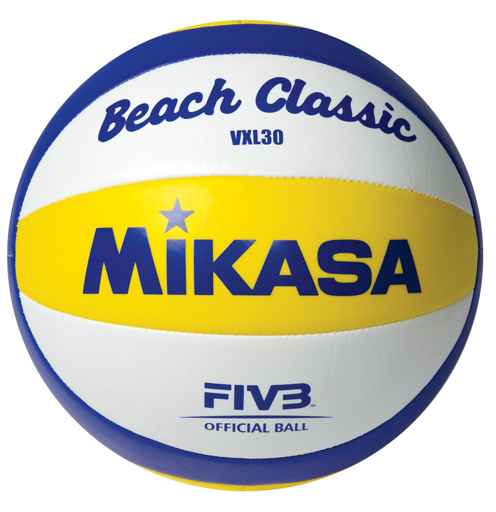 Fun facts about volleyball: The Mikasa VLS300 official volleyball.